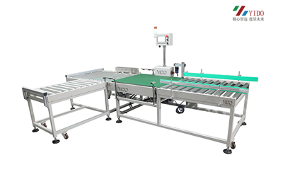 自動稱重機與其他稱重設(shè)備相對比