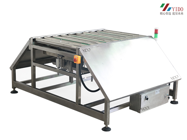 雙向剔除機(jī)YDT-T135