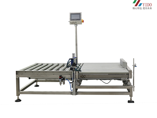 滾筒型在線(xiàn)讀碼稱(chēng)重一體機(jī)YDS821-D
