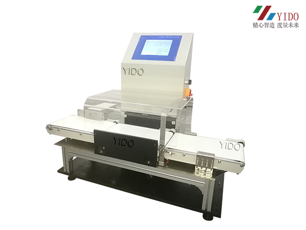 深圳自動(dòng)稱重機(jī)YDS320-H