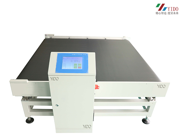 自動稱重機(jī)YDS1210