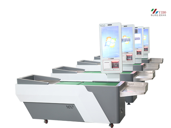 無(wú)人商超-稱(chēng)重掃碼收銀機(jī)YDS720