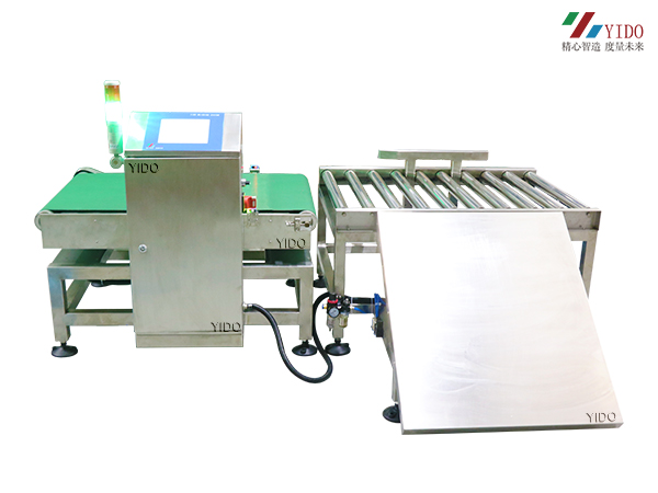 大量程檢重剔除機(jī)YDS822