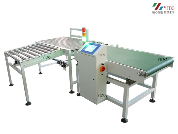 自動稱重機(jī)YDT1123