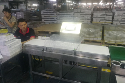 書(shū)本在線(xiàn)稱(chēng)重