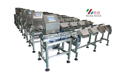 檢重剔除機(jī)是產(chǎn)品多規(guī)格重量分選的關(guān)鍵生產(chǎn)設(shè)備!