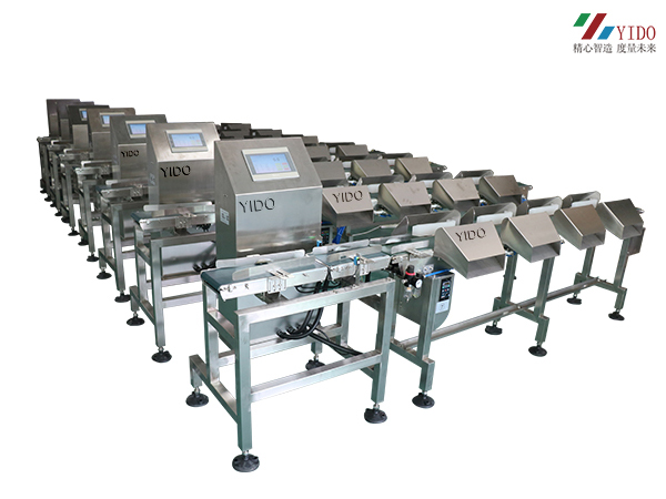 整包中藥材重量分選機